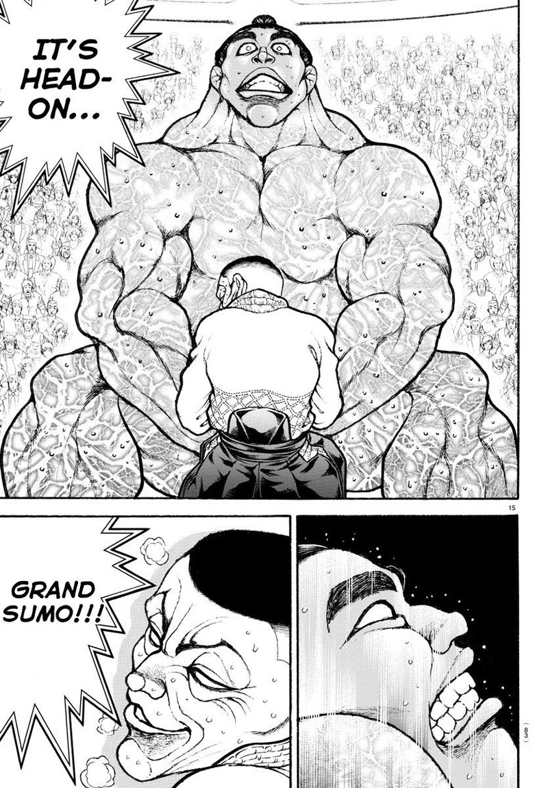 Baki Dou 2018 56 17