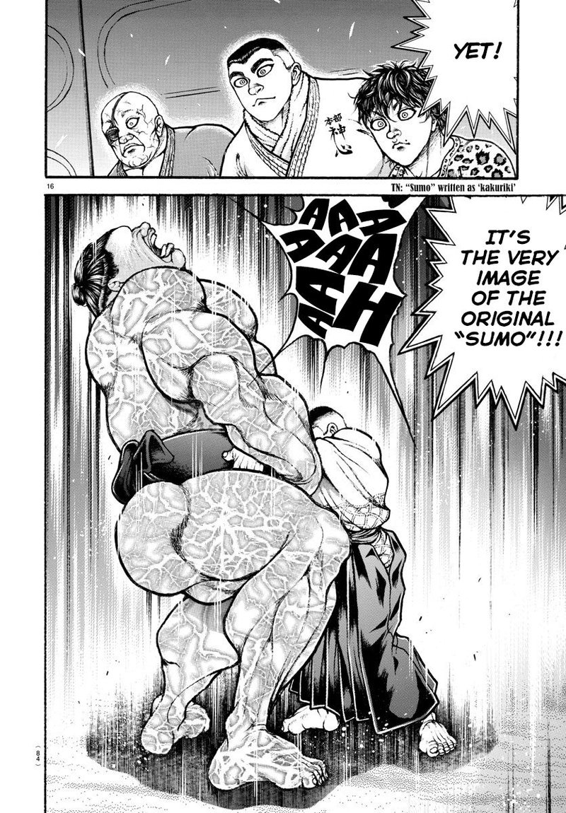 Baki Dou 2018 56 18
