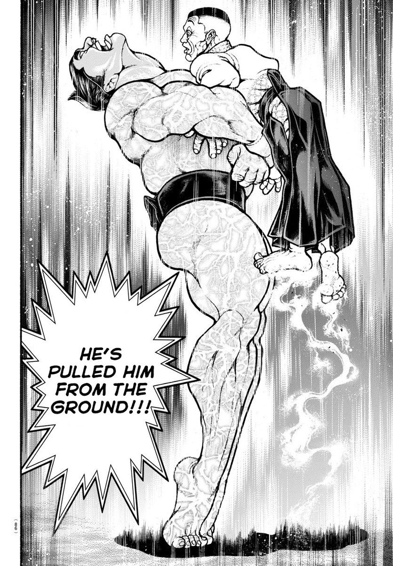 Baki Dou 2018 56 20