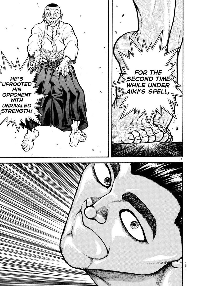 Baki Dou 2018 56 21