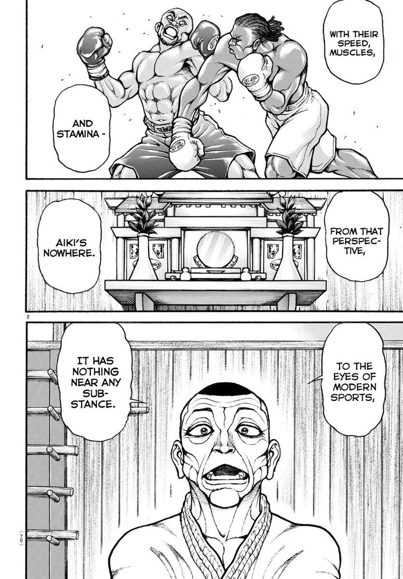 Baki Dou 2018 56 4