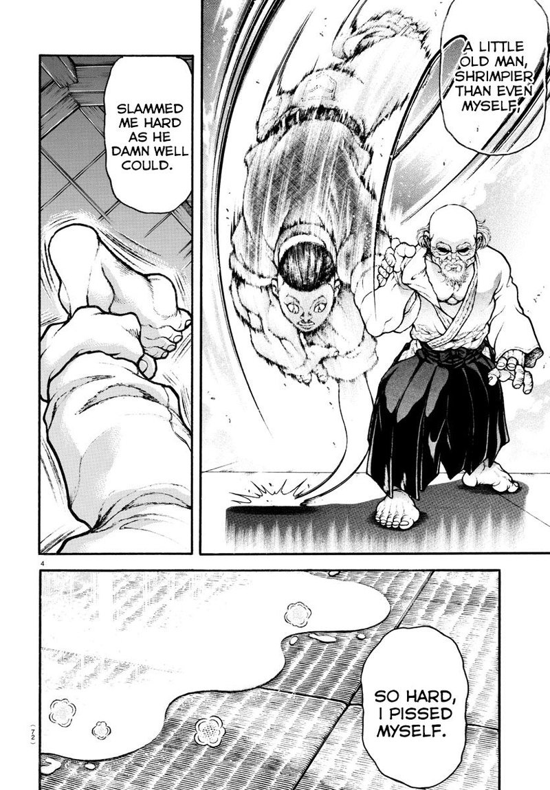 Baki Dou 2018 56 6