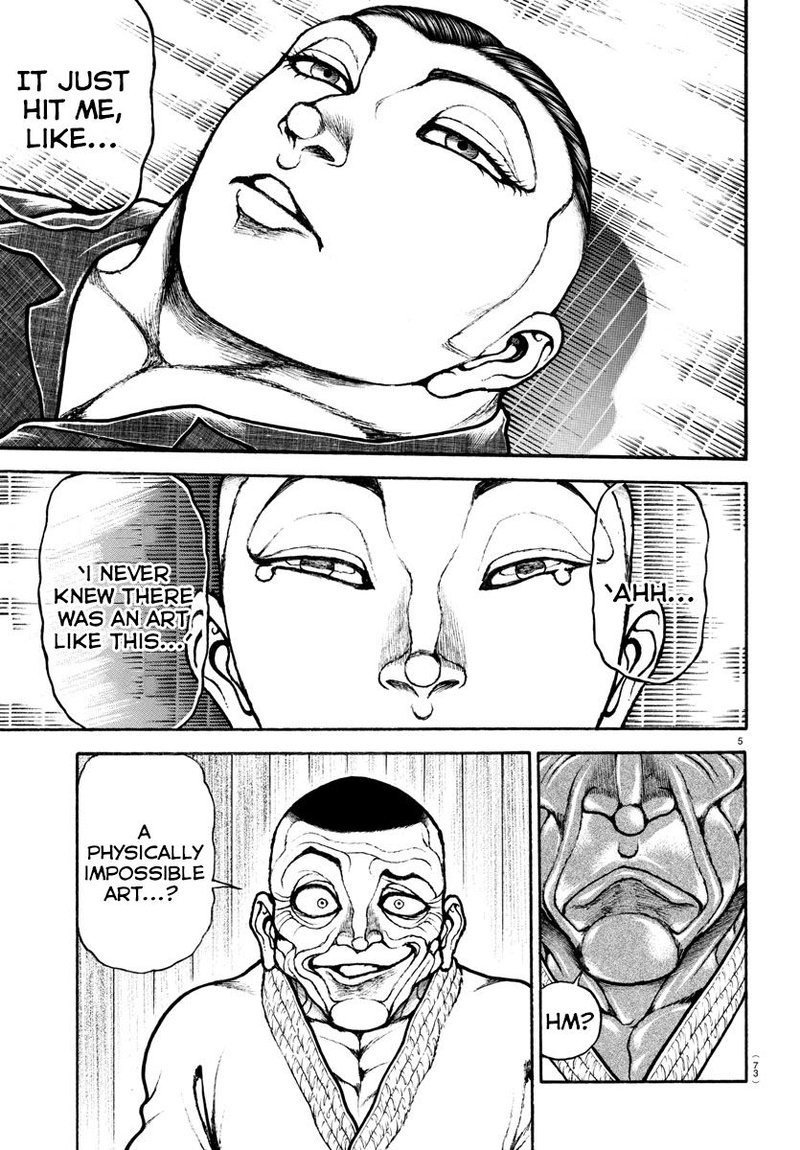 Baki Dou 2018 56 7