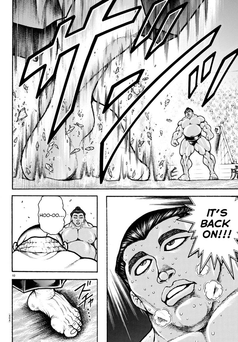 Baki Dou 2018 57 10
