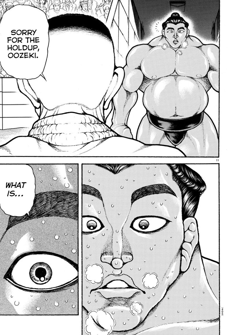 Baki Dou 2018 57 11