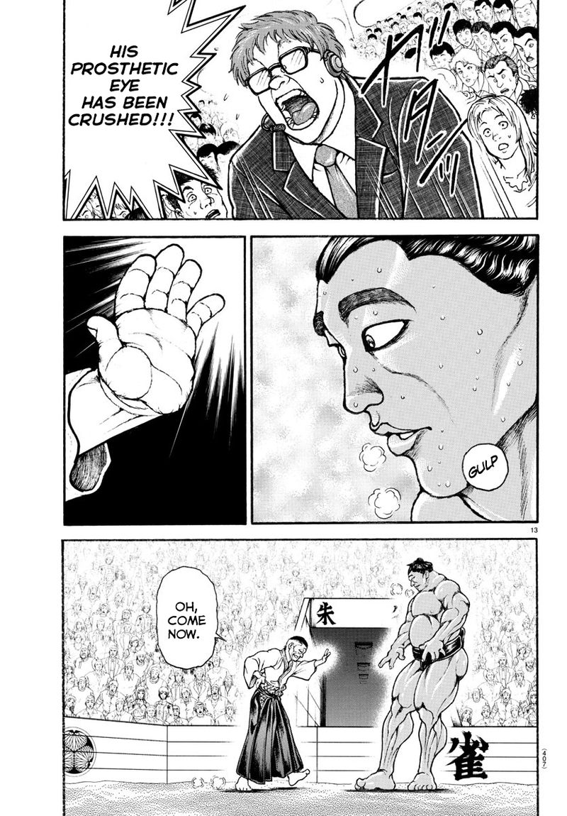 Baki Dou 2018 57 13