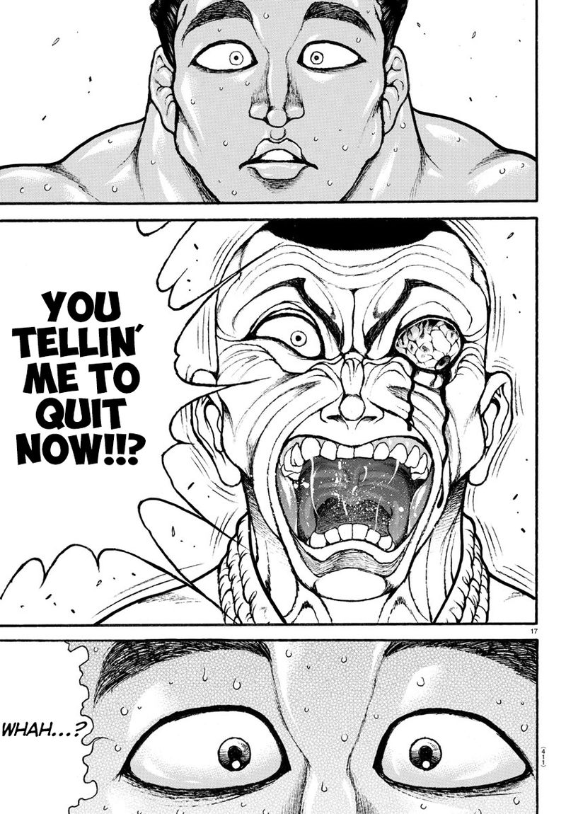 Baki Dou 2018 57 17
