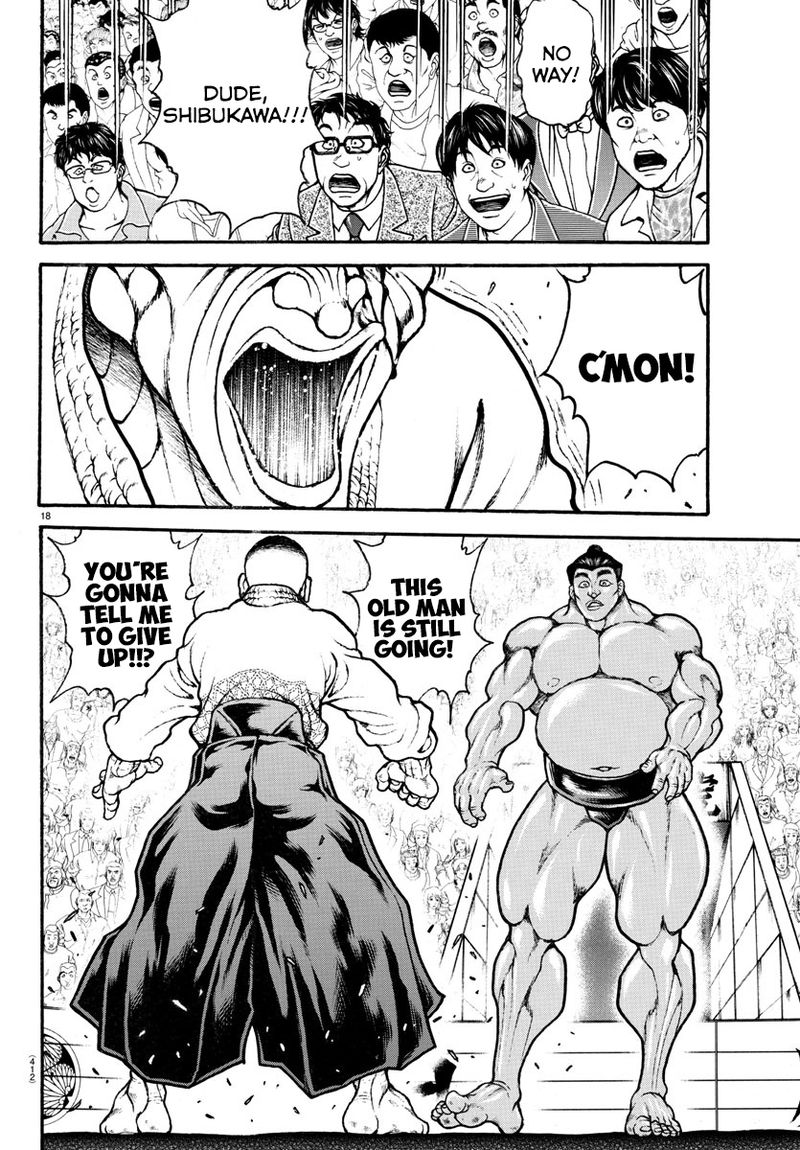 Baki Dou 2018 57 18