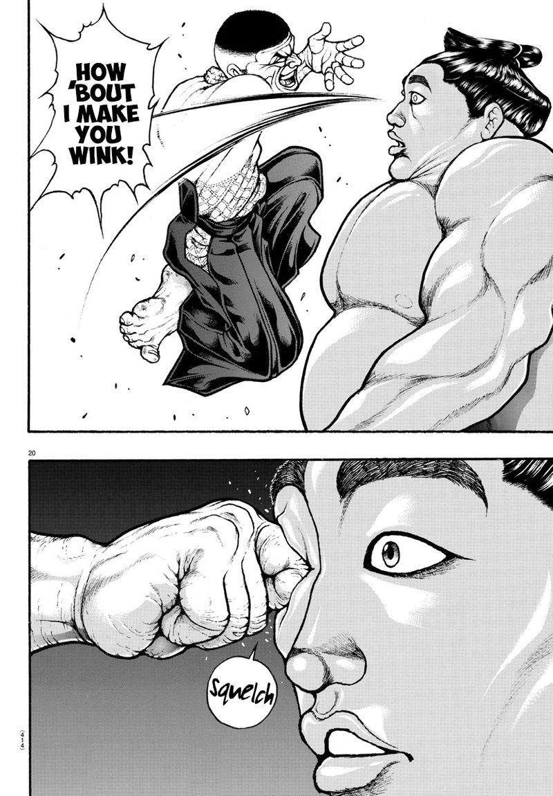 Baki Dou 2018 57 20
