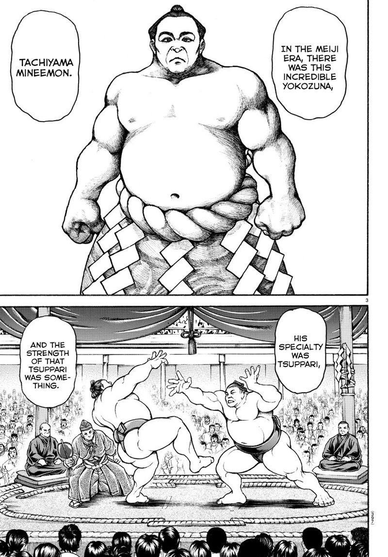 Baki Dou 2018 57 3