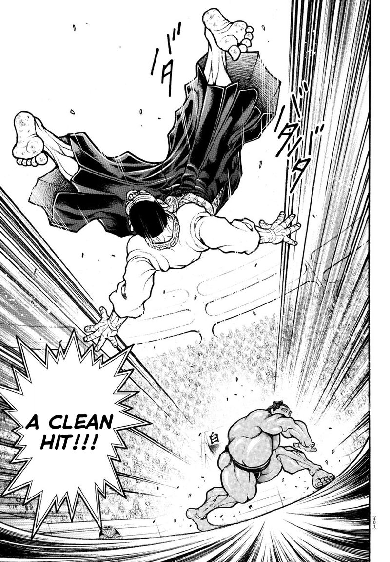 Baki Dou 2018 57 7