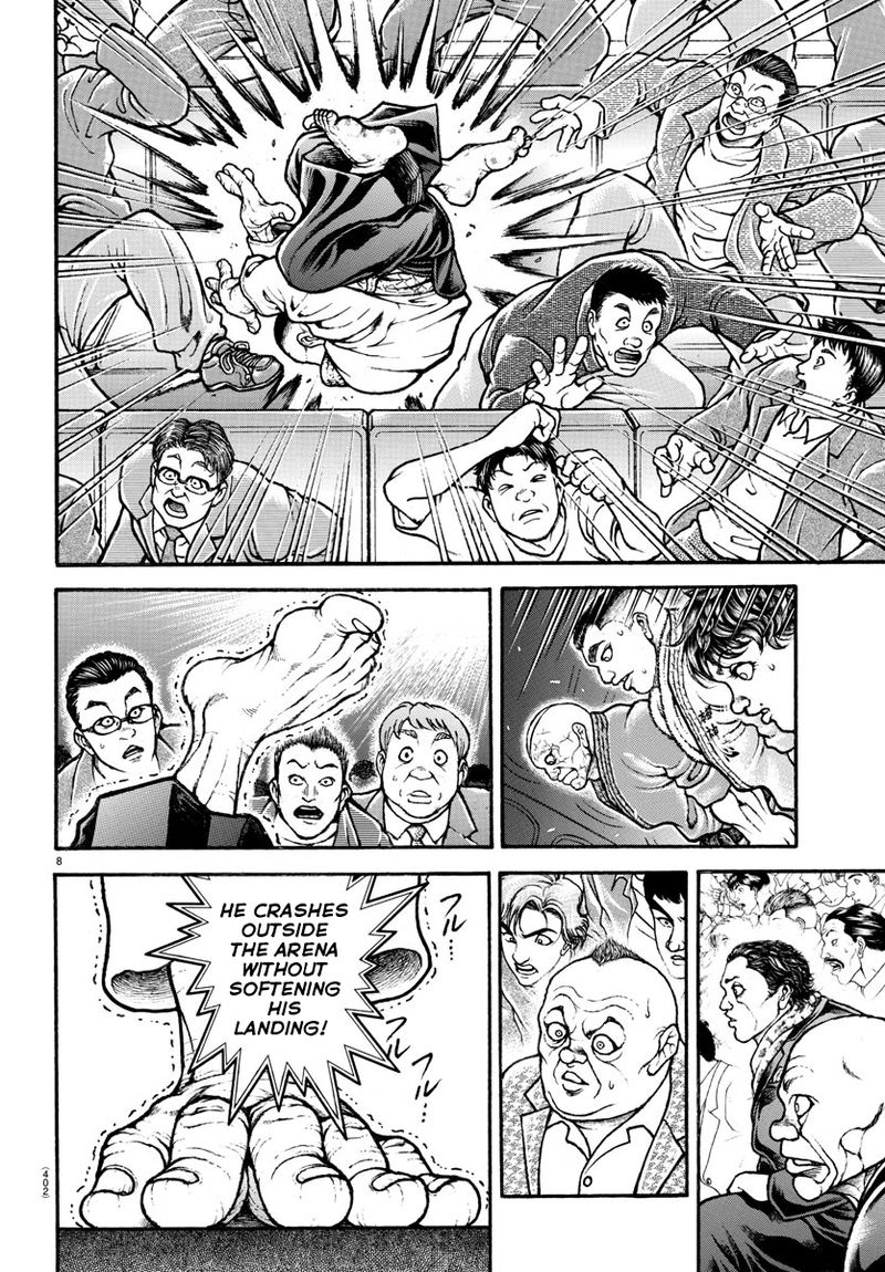 Baki Dou 2018 57 8