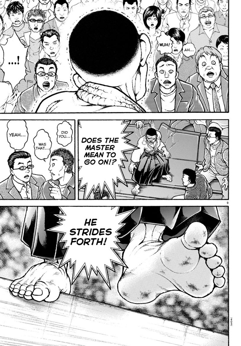 Baki Dou 2018 57 9