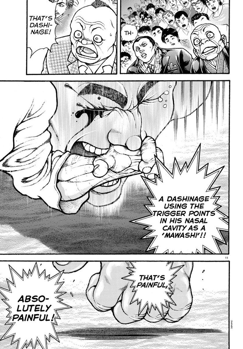 Baki Dou 2018 58 11