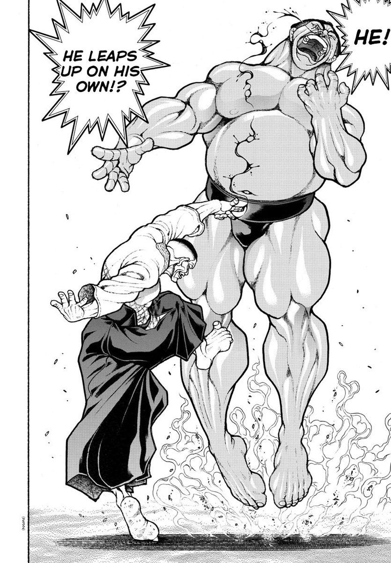 Baki Dou 2018 58 14