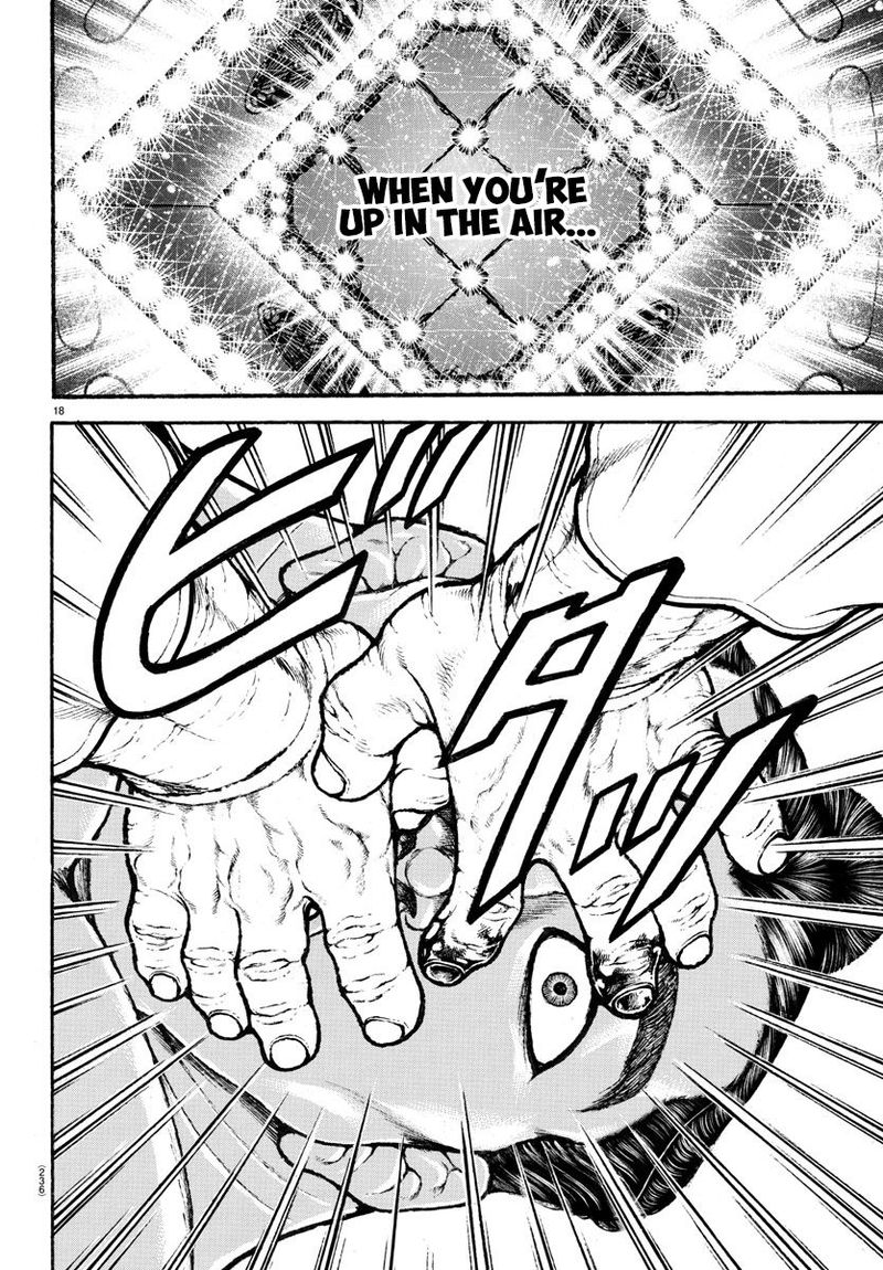 Baki Dou 2018 58 17