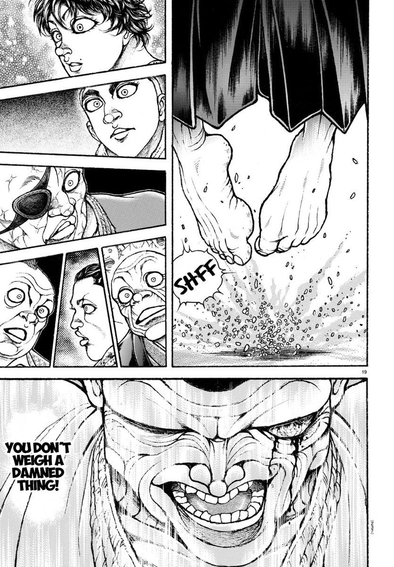 Baki Dou 2018 58 18