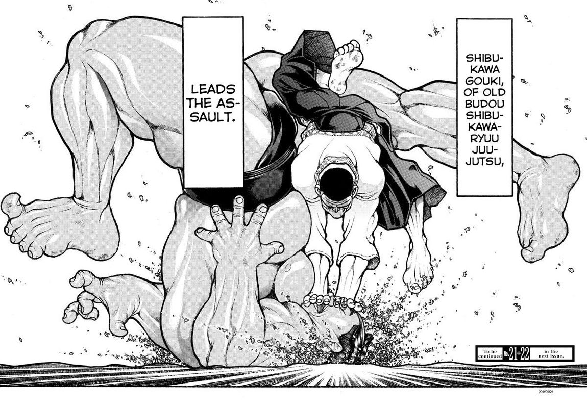 Baki Dou 2018 58 19