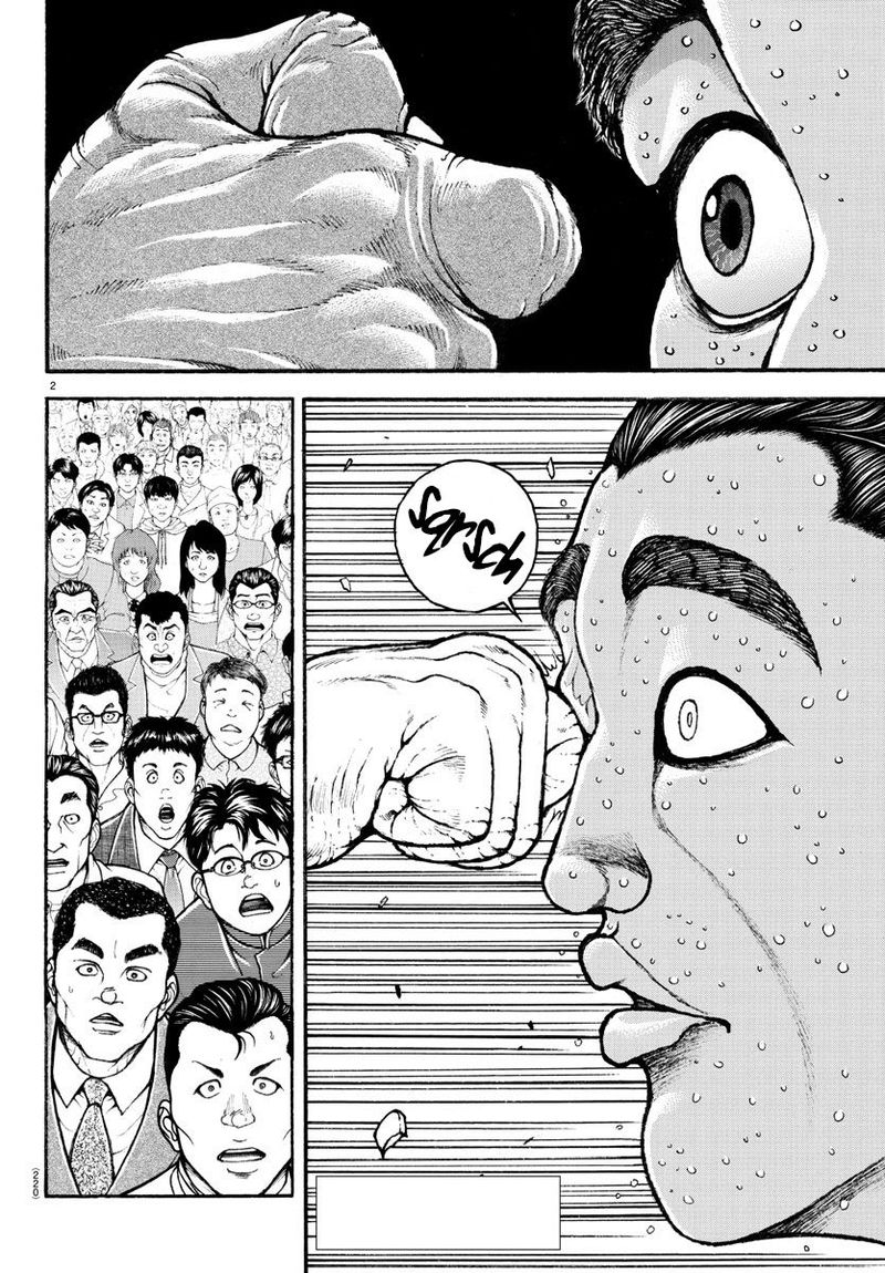 Baki Dou 2018 58 2