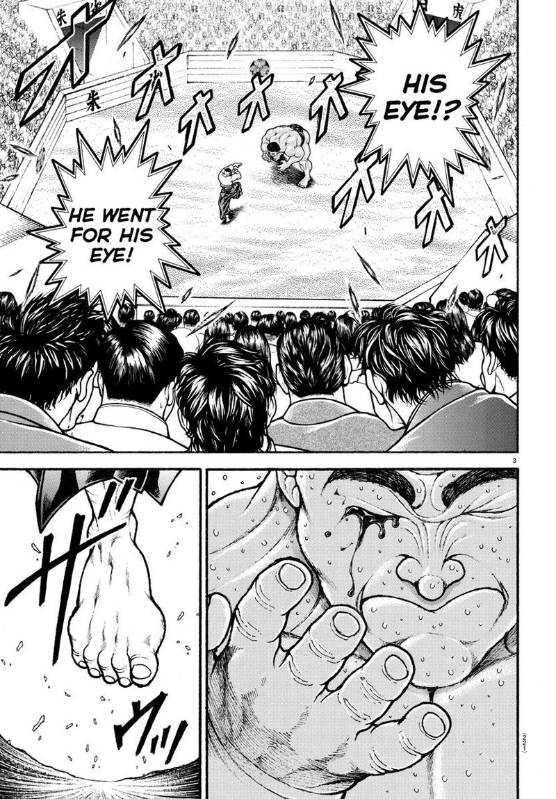 Baki Dou 2018 58 3