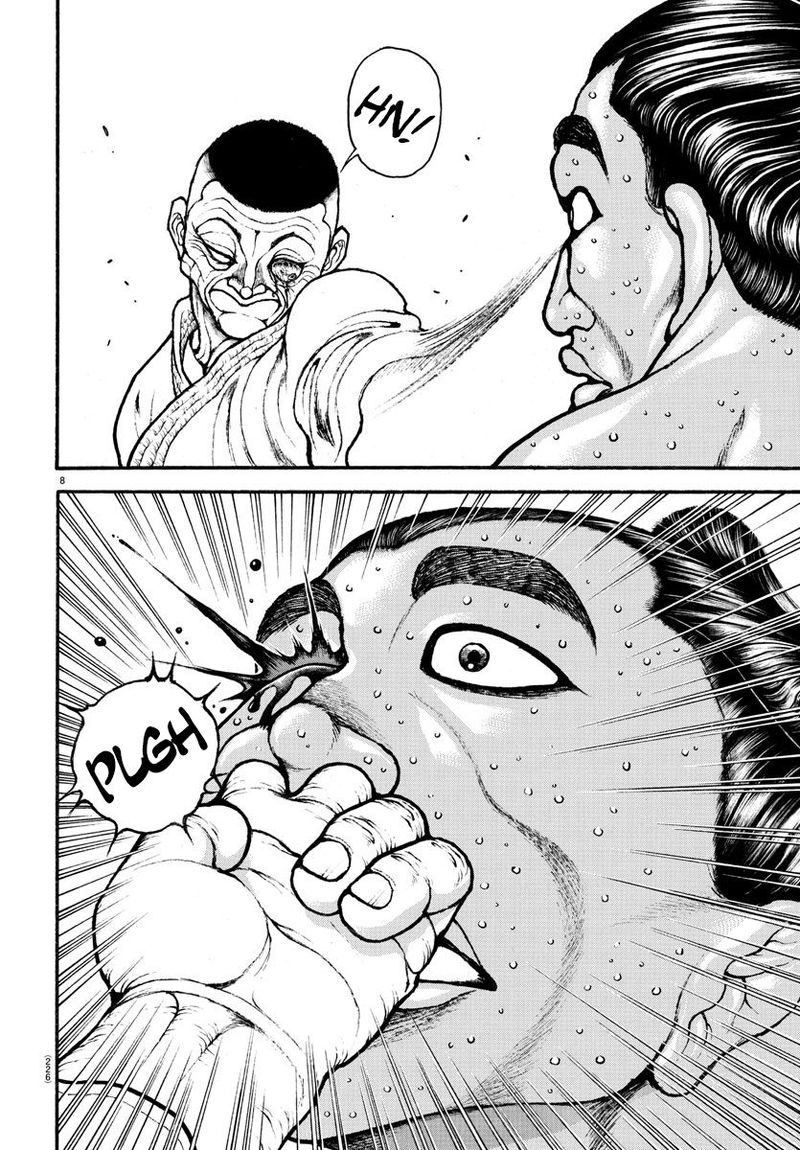 Baki Dou 2018 58 8