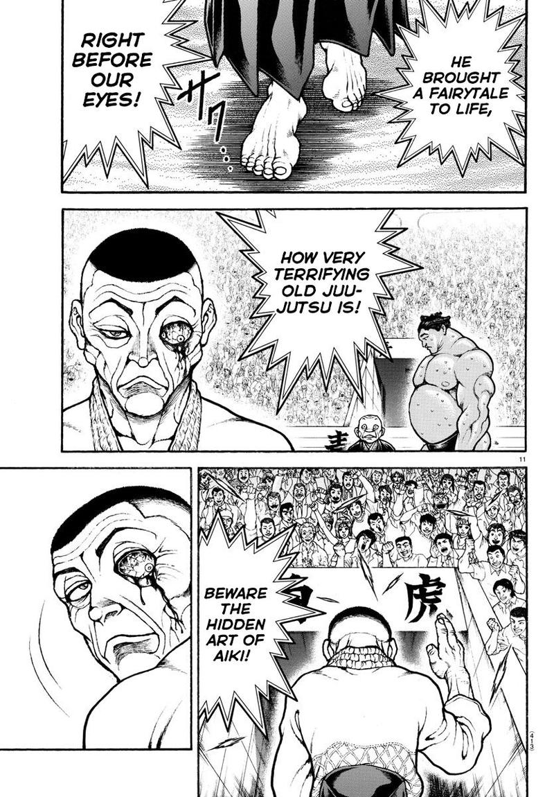 Baki Dou 2018 59 10