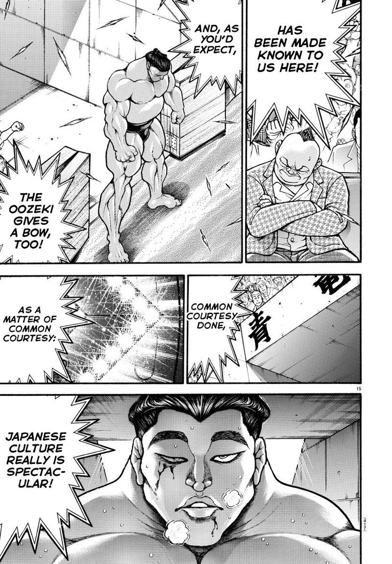 Baki Dou 2018 59 14