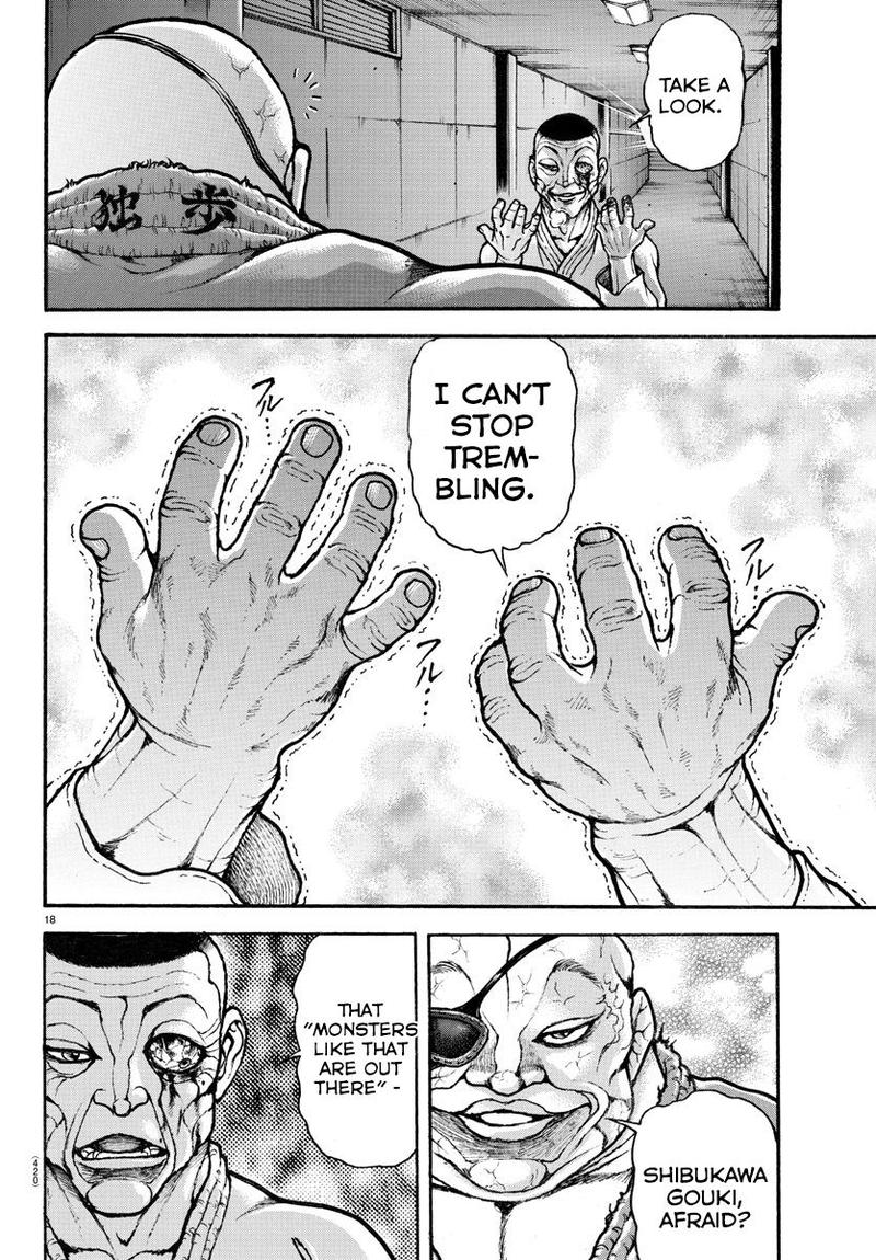 Baki Dou 2018 59 17
