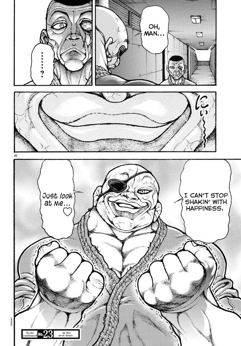 Baki Dou 2018 59 19