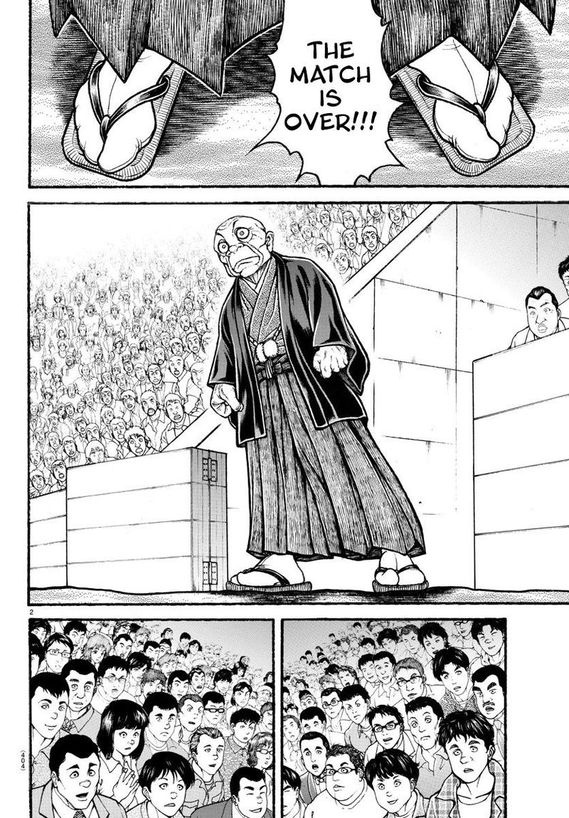 Baki Dou 2018 59 2