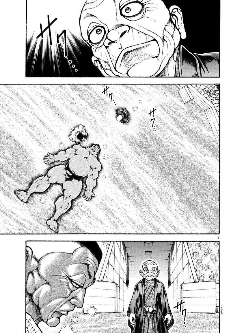 Baki Dou 2018 59 3