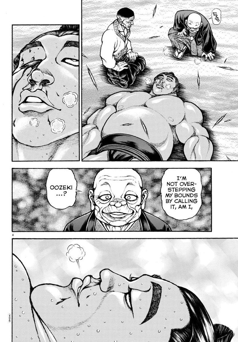 Baki Dou 2018 59 4