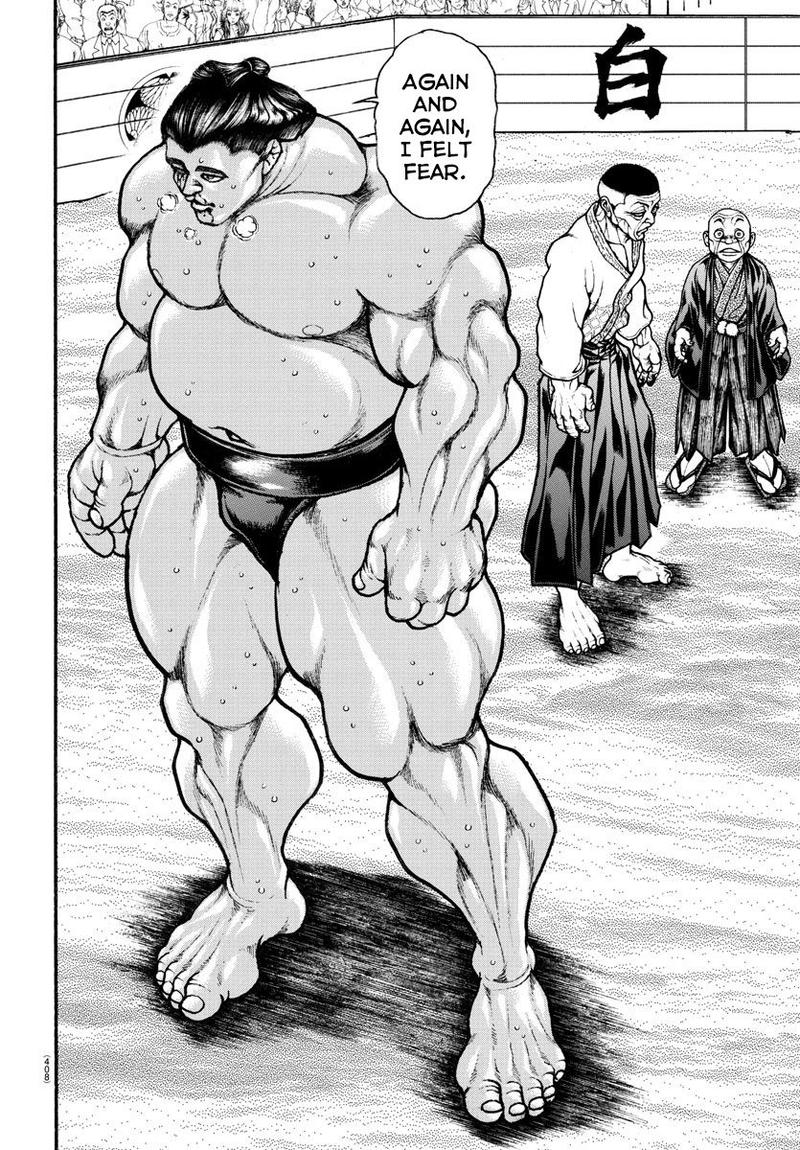 Baki Dou 2018 59 6