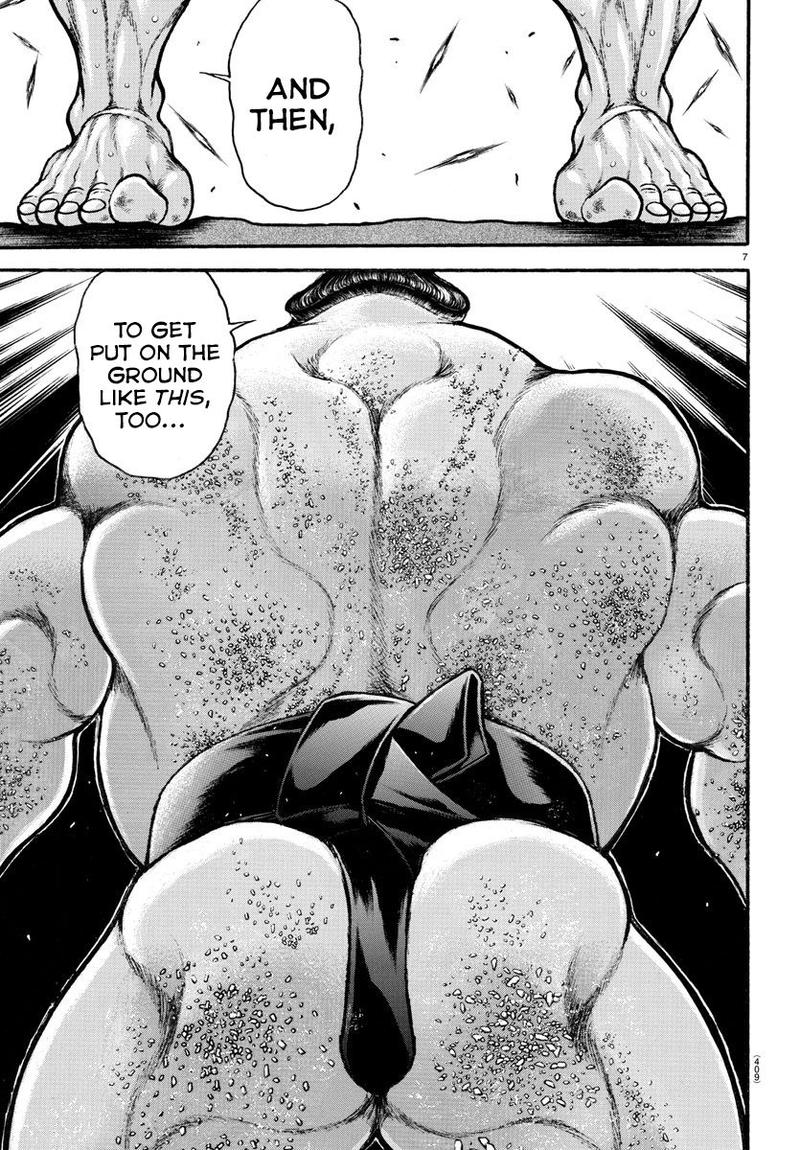 Baki Dou 2018 59 7