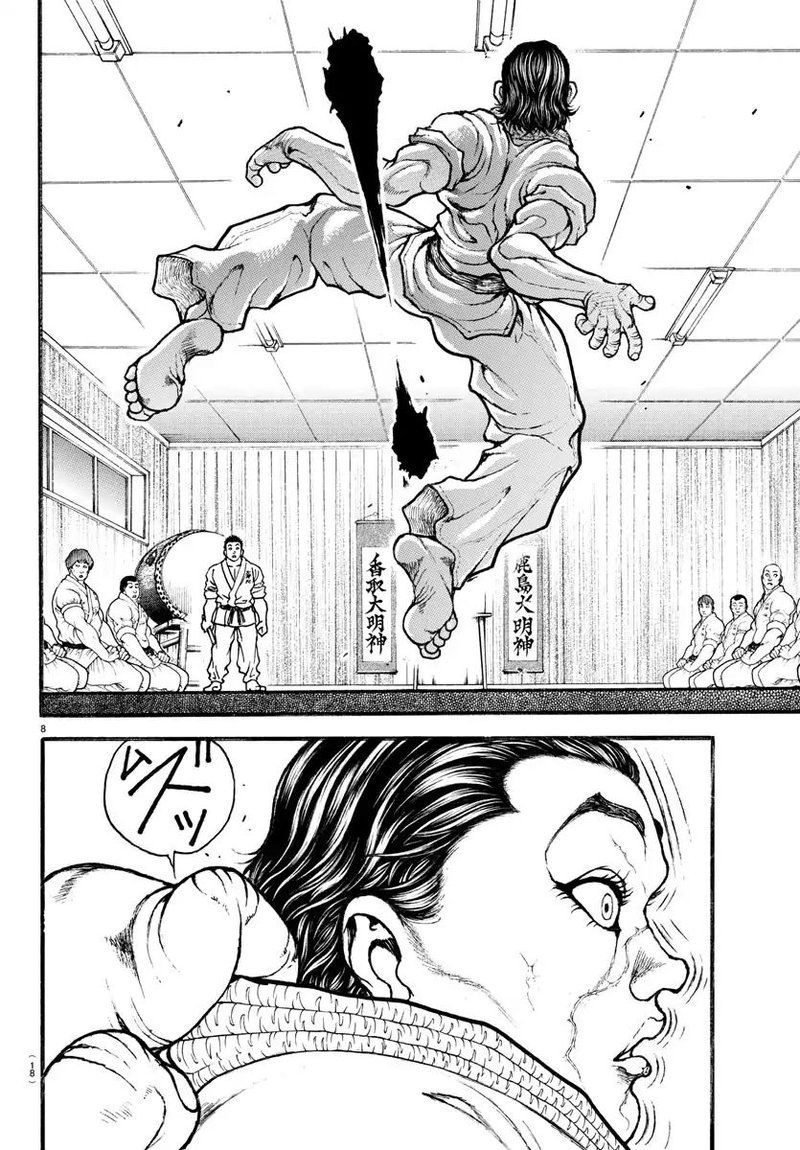 Baki Dou 2018 6 10