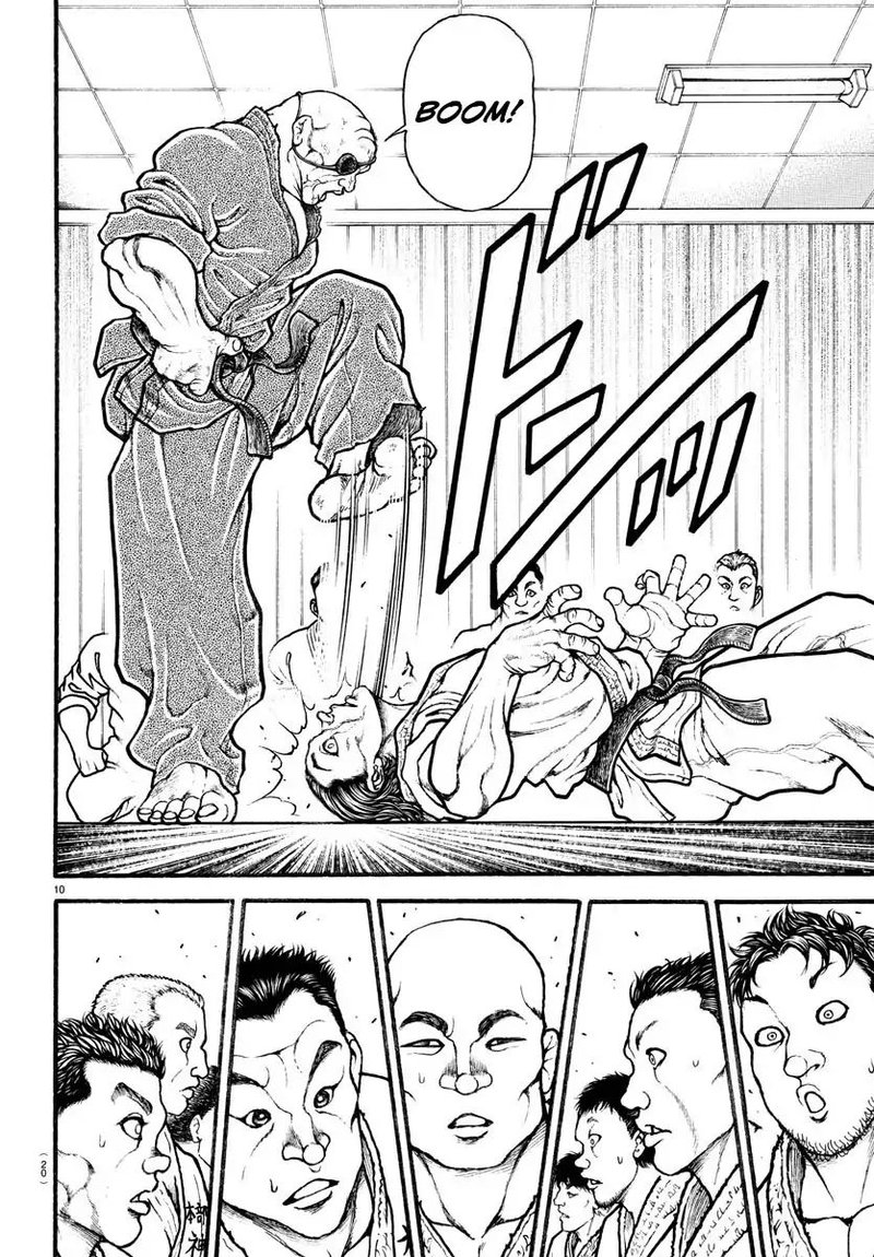 Baki Dou 2018 6 12