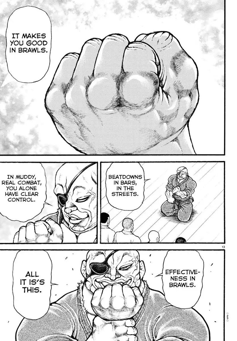 Baki Dou 2018 6 15