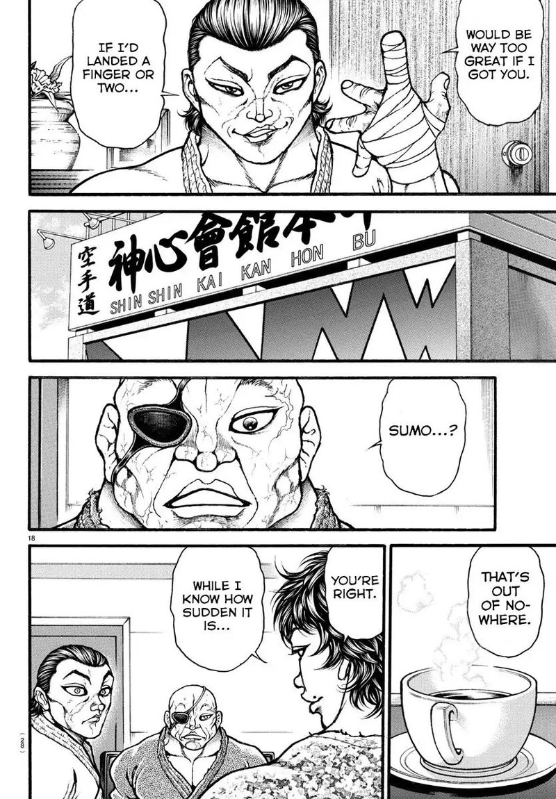 Baki Dou 2018 6 20