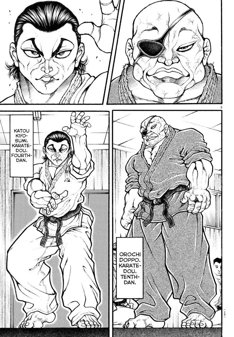 Baki Dou 2018 6 5