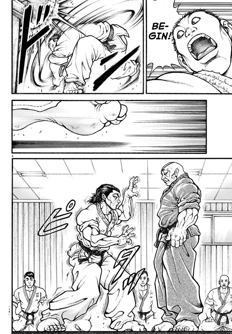 Baki Dou 2018 6 6