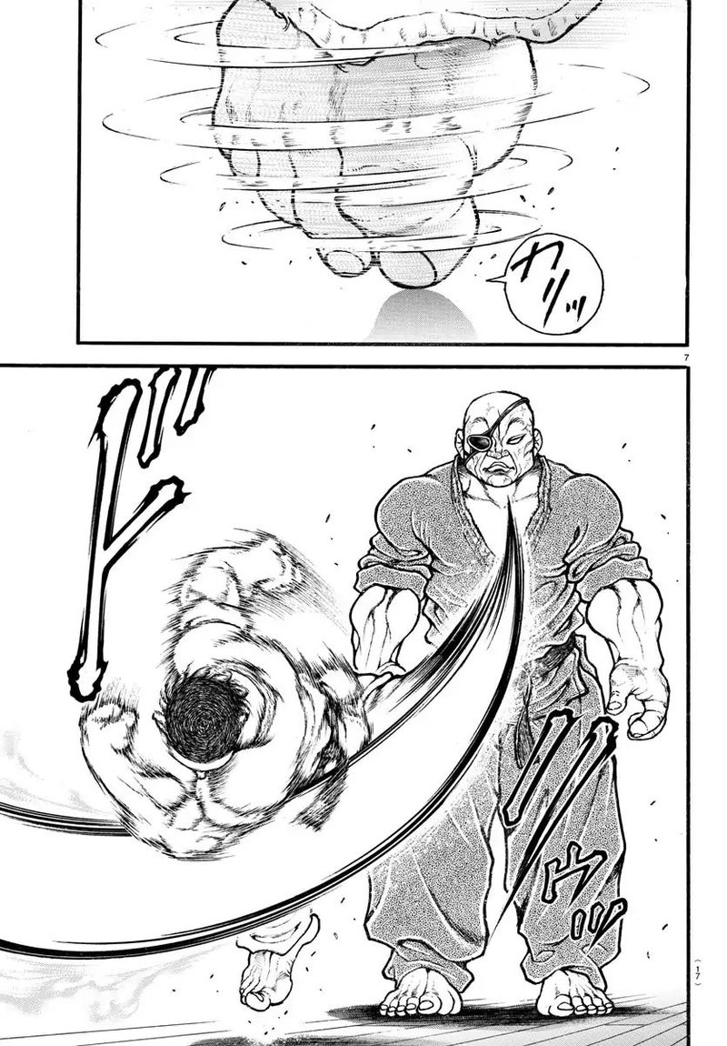 Baki Dou 2018 6 9