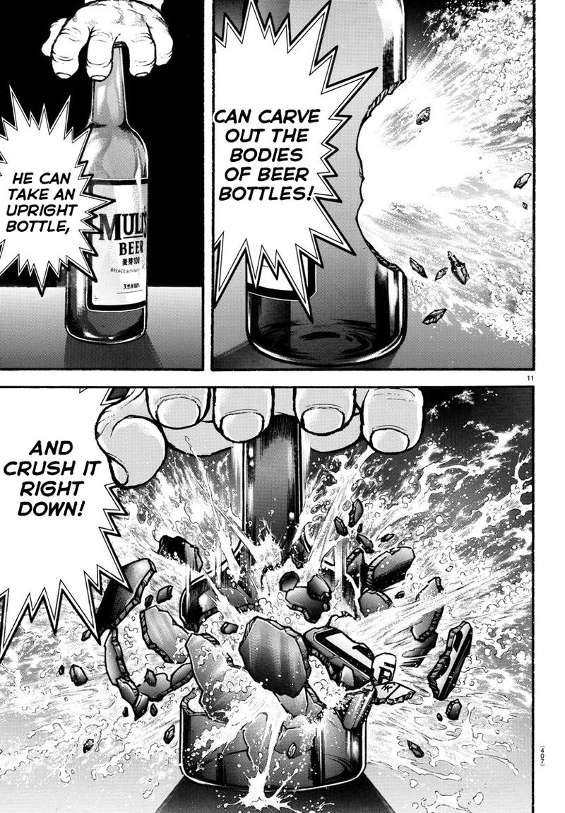 Baki Dou 2018 60 11