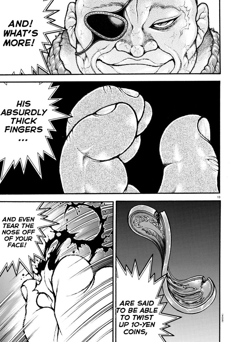 Baki Dou 2018 60 13