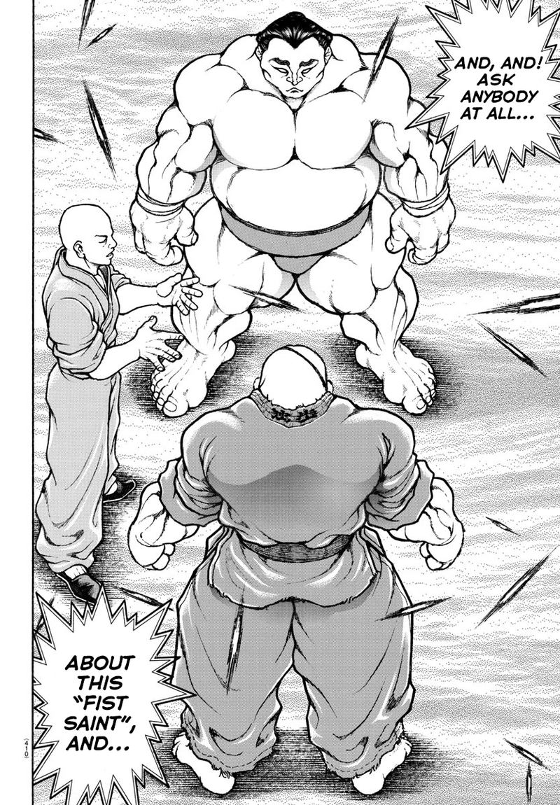 Baki Dou 2018 60 14