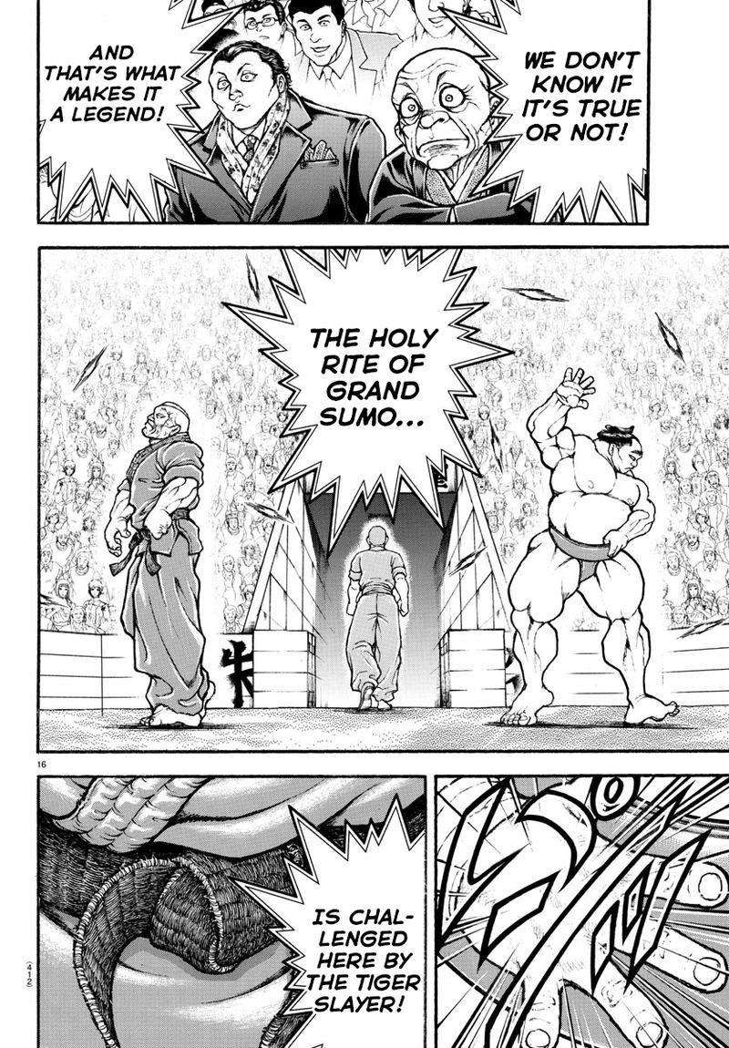 Baki Dou 2018 60 16