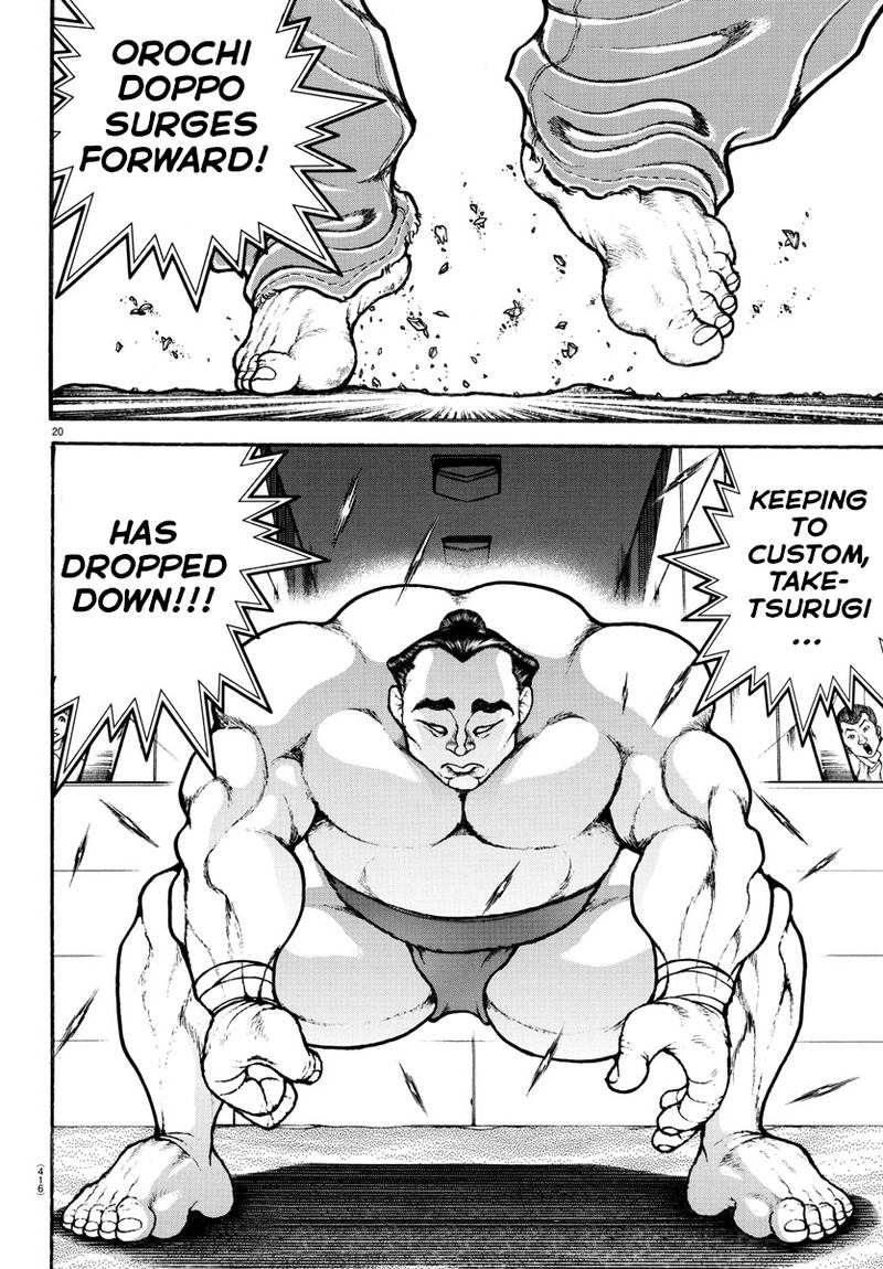 Baki Dou 2018 60 19