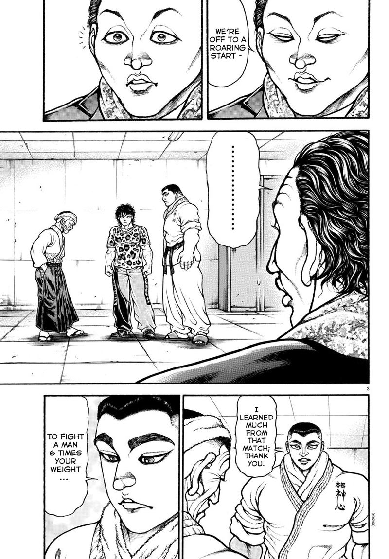 Baki Dou 2018 60 3