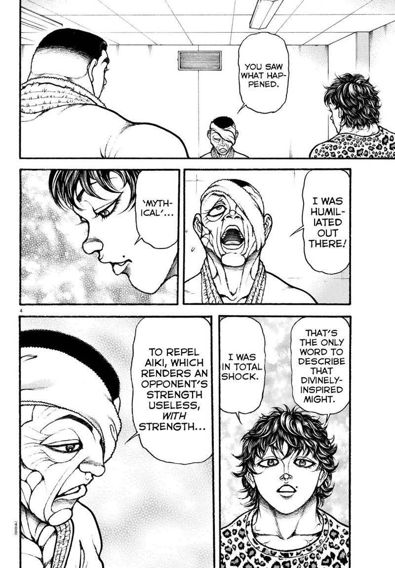 Baki Dou 2018 60 4