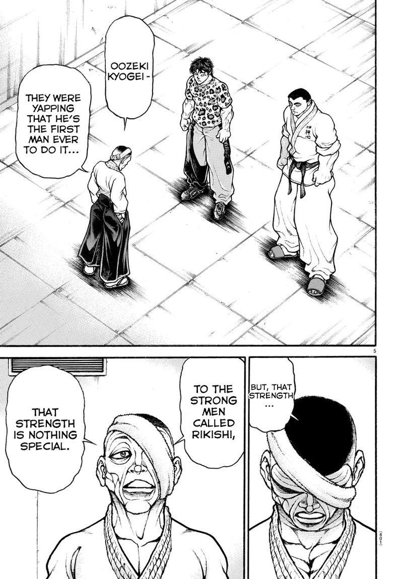 Baki Dou 2018 60 5