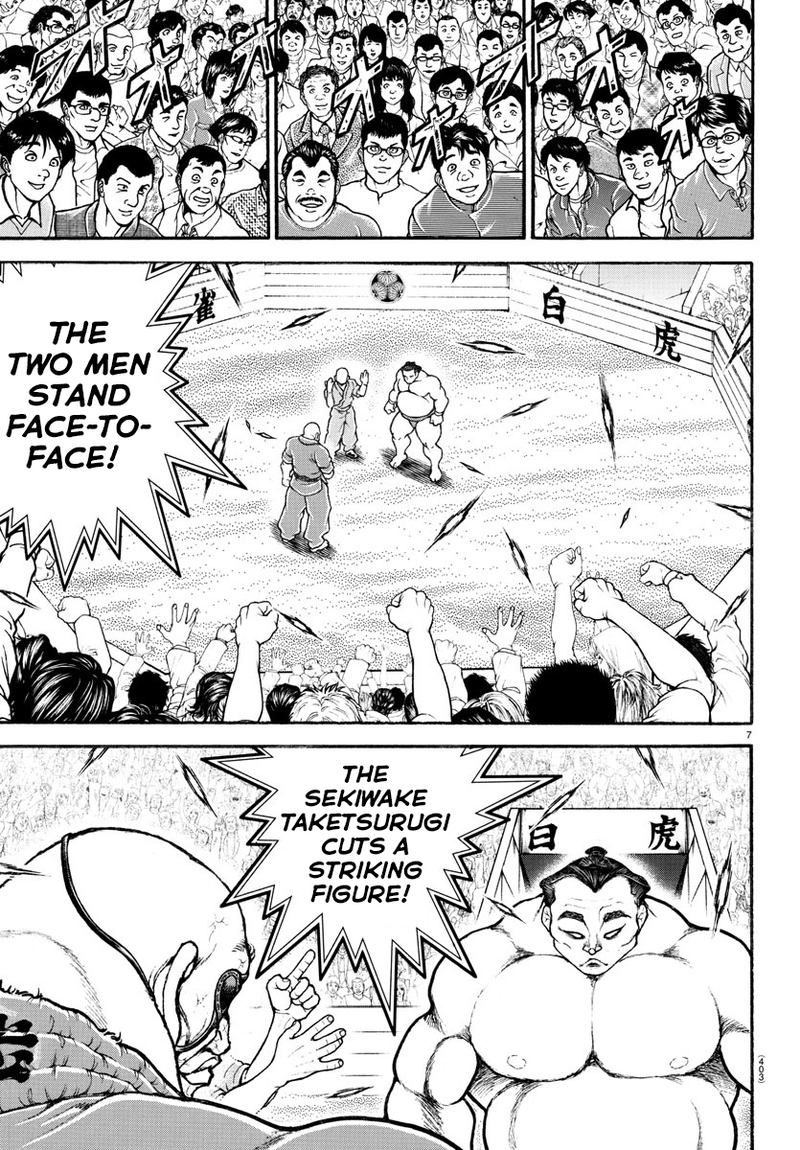 Baki Dou 2018 60 7